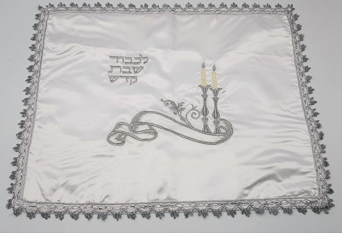 כיסוי חלה מהודר