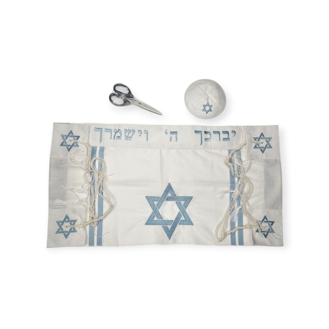 סט חלאקה מהודר – טלית, כיפה ומספריים במארז מעוצב בצבע תכלת