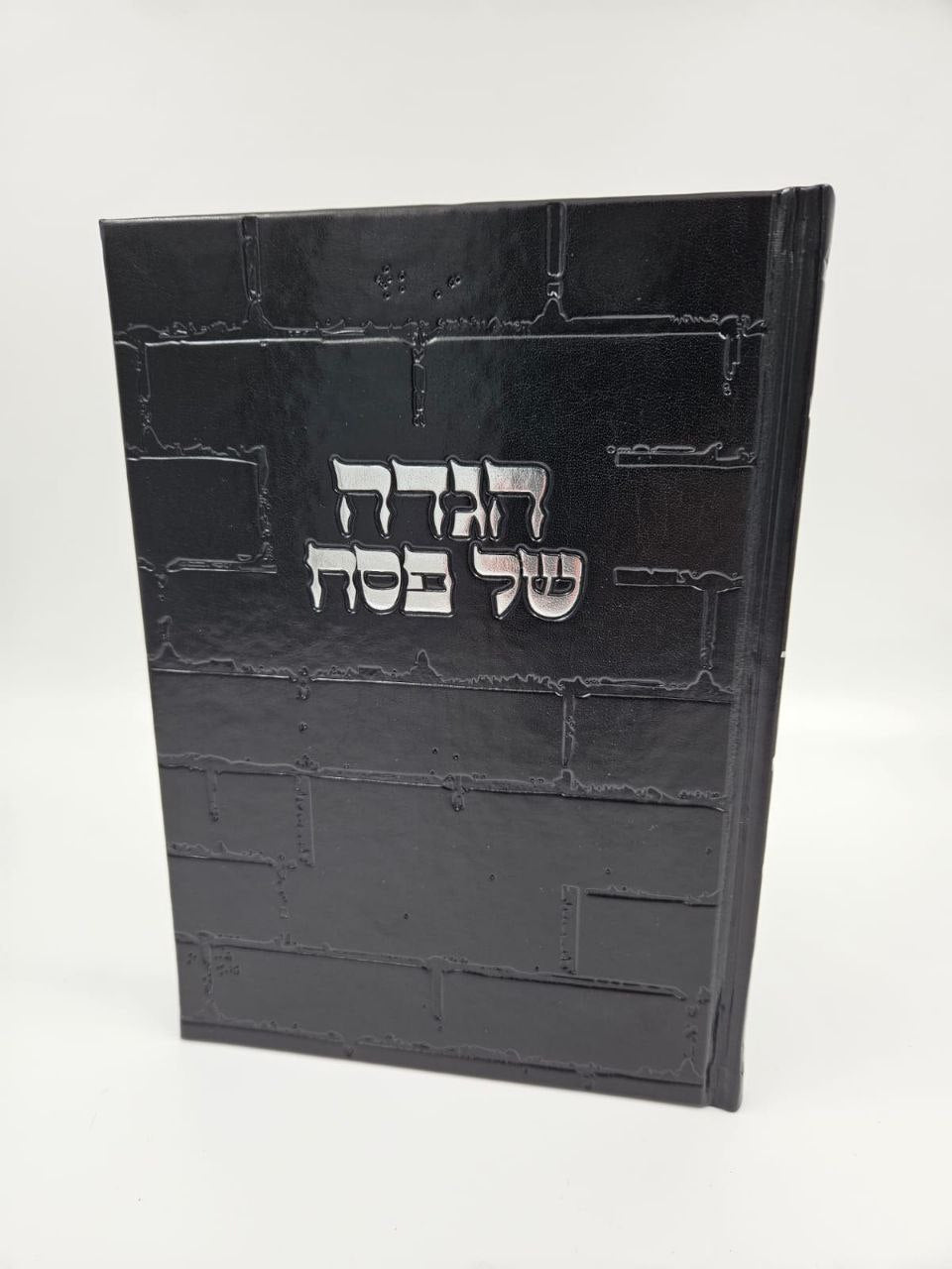 הגדה של פסח מהודרת ויוקרתית – דמוי עור שחור וכסף