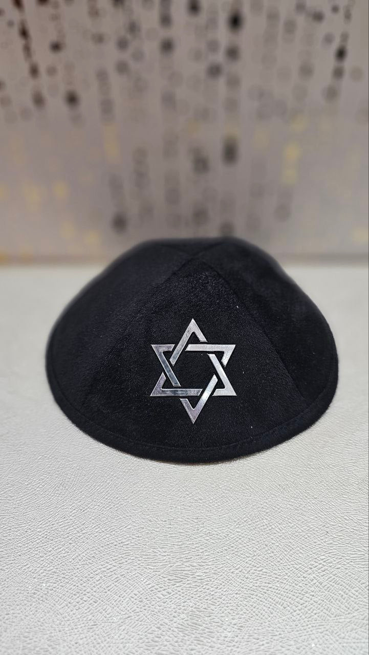 כיפה מבד שחור – מגן דוד בולט בכסף