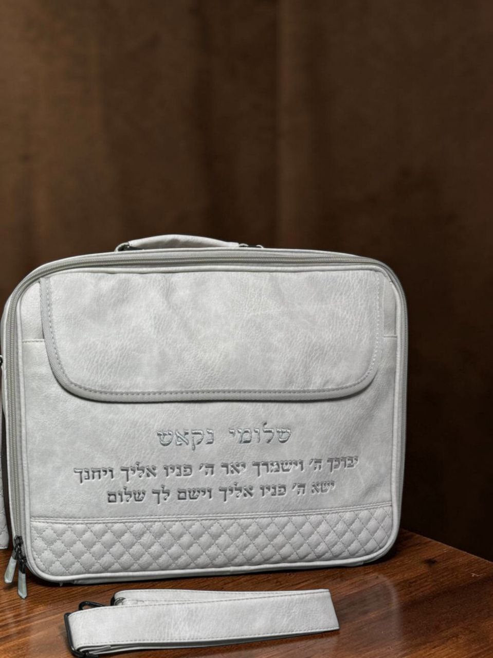 תיק מזוודה לטלית ולתפילין – אבן עם ברכת הכהנים