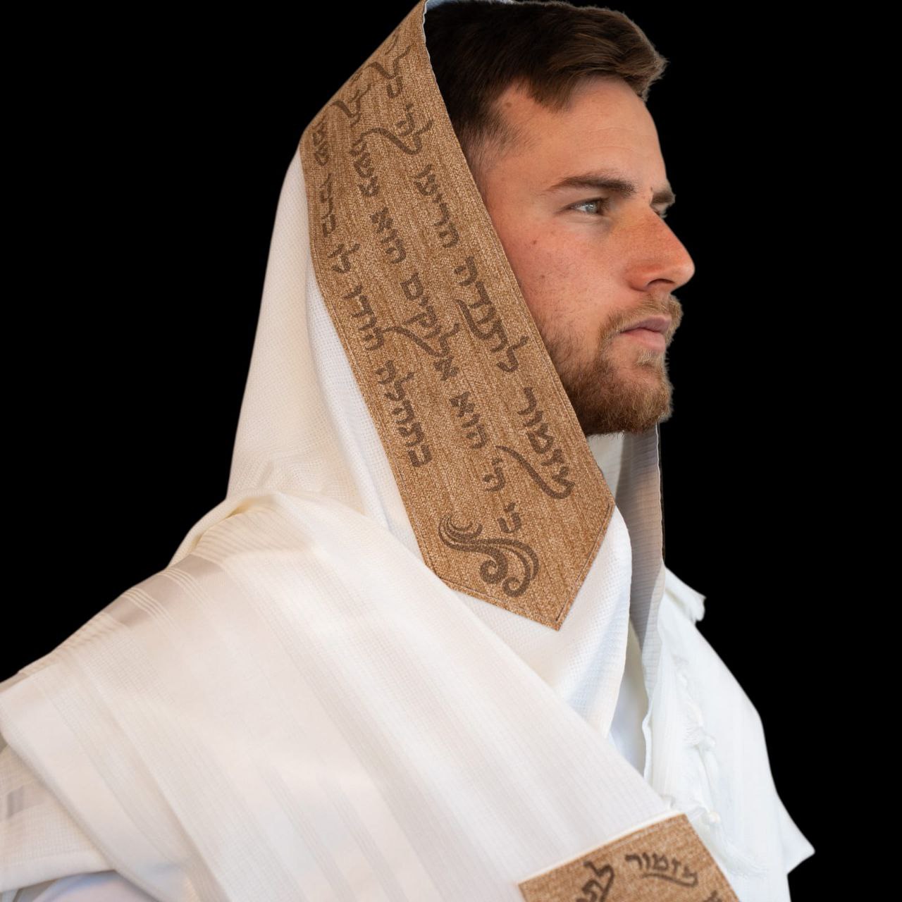 טלית "מזמור לתודה" – צמר עם חיתוכי לייזר