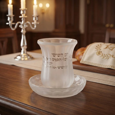 גביע קריסטל "ברכה" ללא רגל