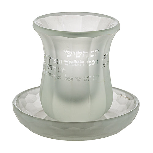 גביע קריסטל "ברכה" ללא רגל