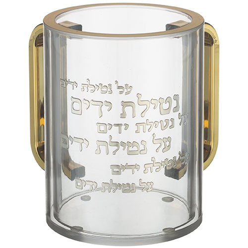 נטלה אקריליק שקופה עם אותיות בולטות