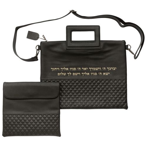 תיק מפואר לטלית דמוי עור שחור "ויברכך" זהב