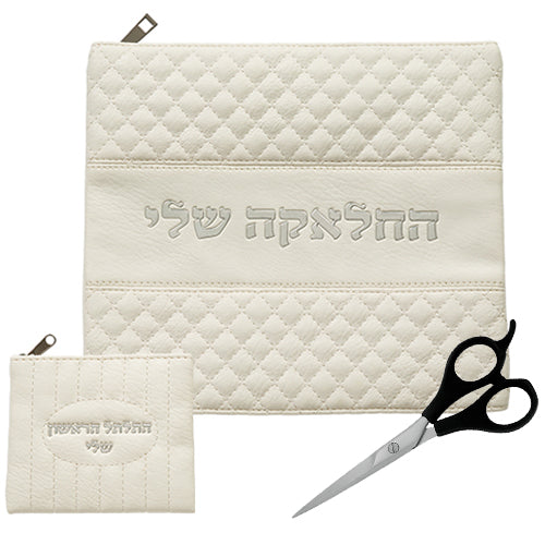 סט החלאקה שלי  נרתיק לתלתל ומספריים