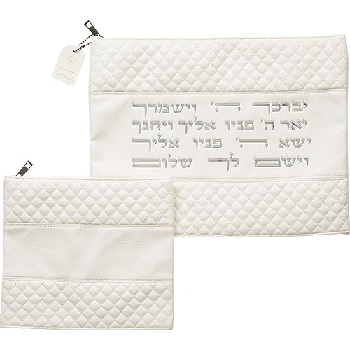 סט טלית ותפילין דמוי עור לבן "יברכך" כסף