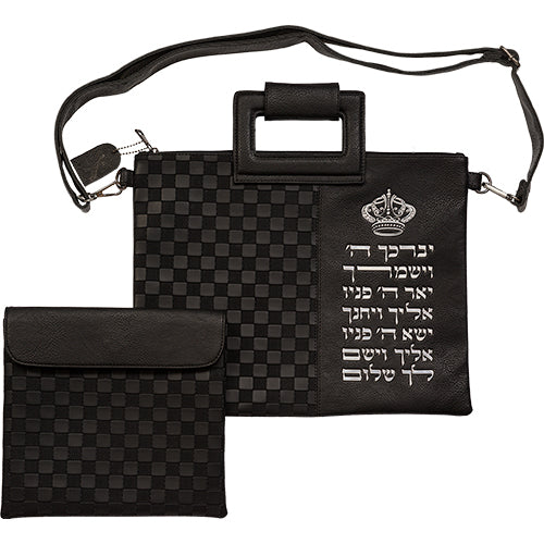 תיק מפואר לטלית דמוי עור "יברכך" כסף
