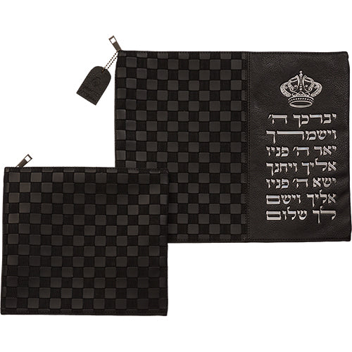 סט טלית ותפילין דמוי עור "יברכך" כסף