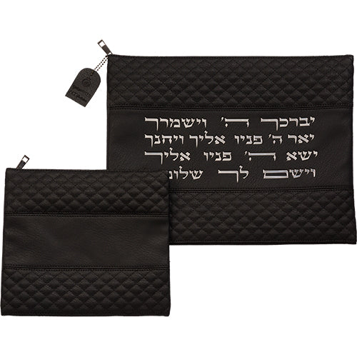 סט טלית ותפילין דמוי עור שחור "יברכך" כסף