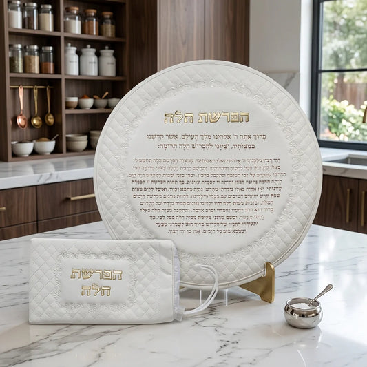 סט הפרשת חלה דמוי עור לבן