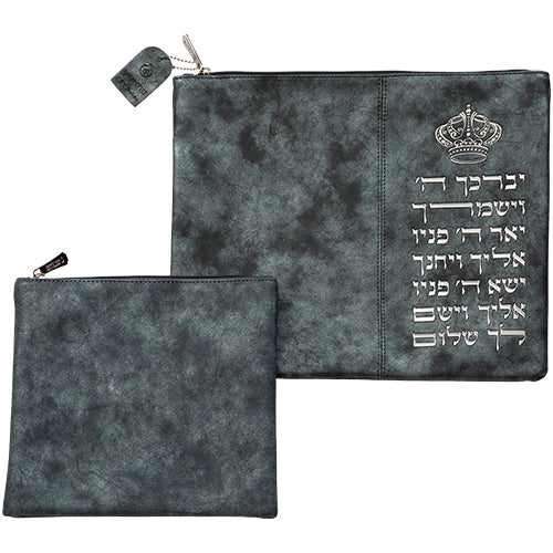 סט טלית ותפילין דמוי עור יברכך
