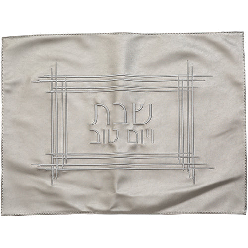 כיסוי חלה דמוי עור לבן עם רקמה