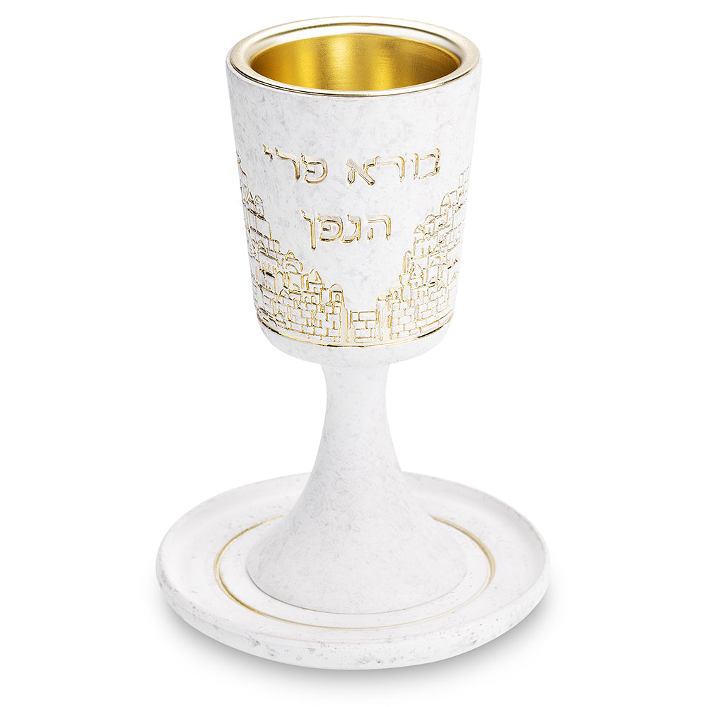 גביע קידוש מהודר מפולימר עם רגל ותחתית