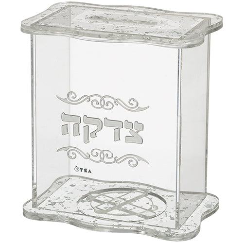 קופת צדקה אקריליק עם נצנצי כסף