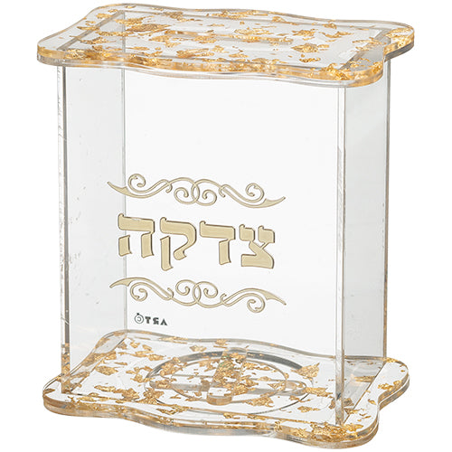 קופת צדקה אקריליק עם נצנצי זהב