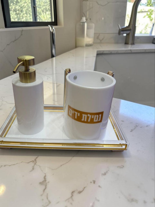 סט נטלה, סבונית ומגש פרספקס מעוצב