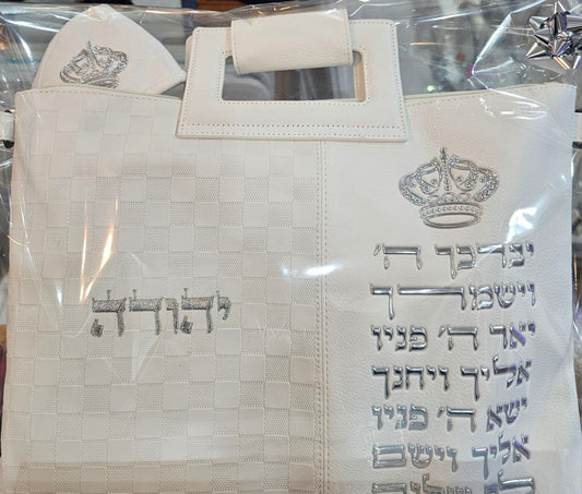 מארז טלית ותפילין מהודר עם כיפה וכתר – ברכת הכהנים