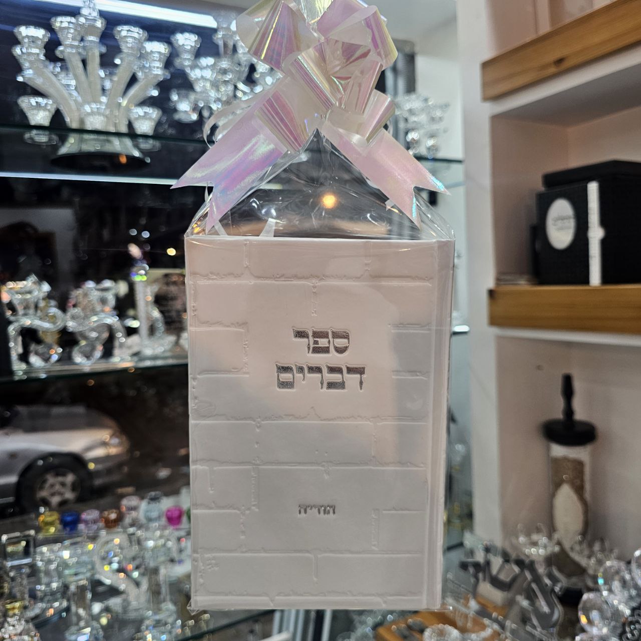 ספר דברים מהודר דמוי עור עם חריטה – דגם כותל