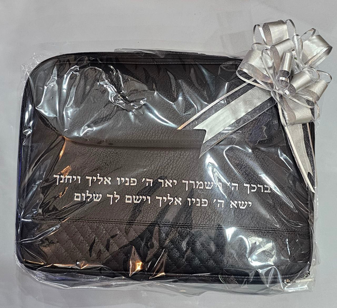 תיק מזוודה לטלית ותפילין דמוי עור – ברכת הכהנים