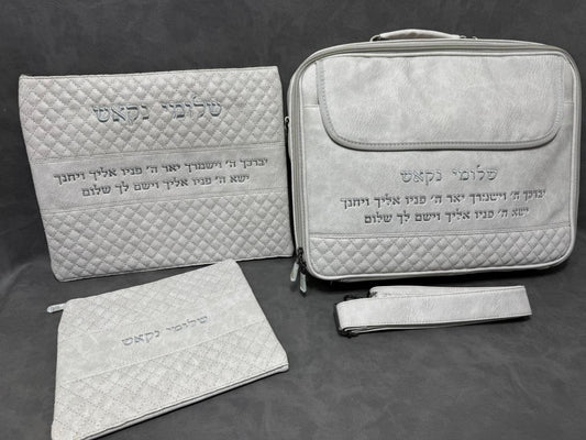 סט פרימיום לטלית ולתפילין – דמוי עור בצבע אבן עם ברכת הכהנים