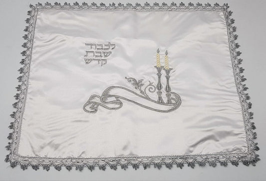 כיסוי חלה מהודר