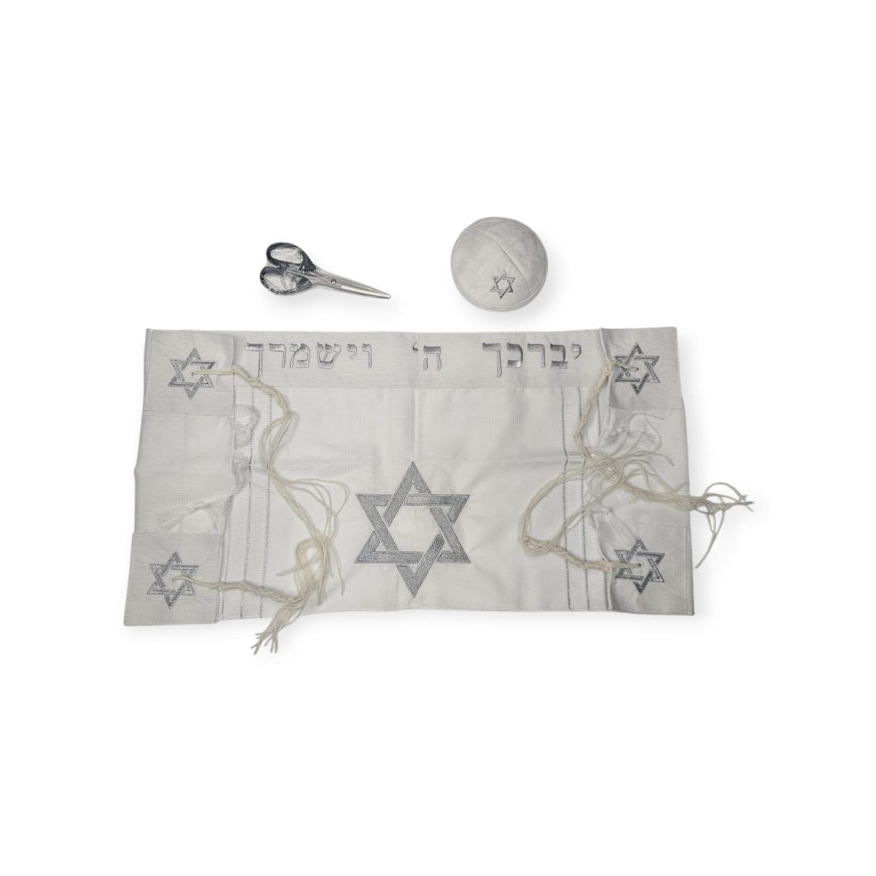 סט חלאקה מהודר – טלית, כיפה ומספריים בקופסה מעוצבת