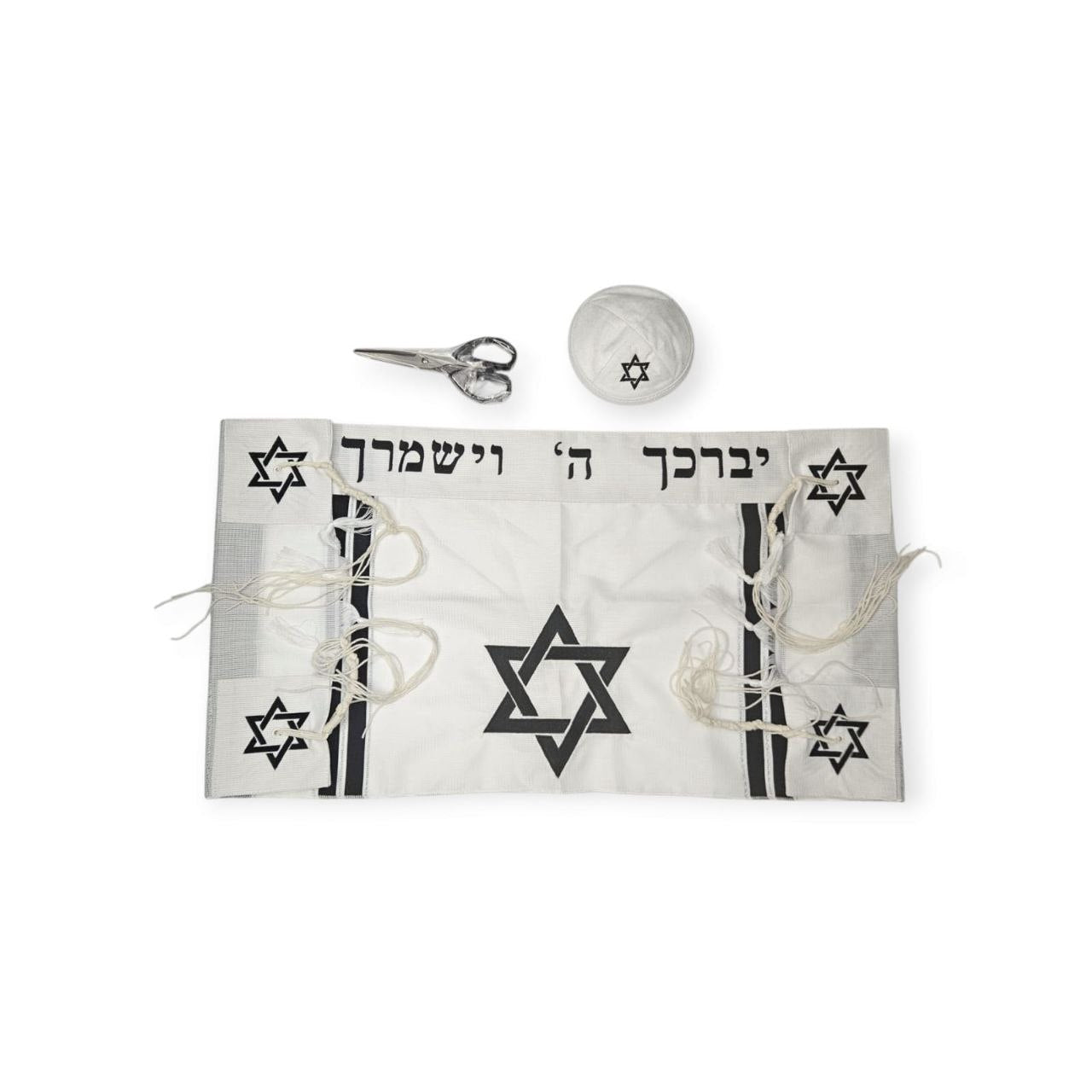 סט חלאקה מהודר – טלית, כיפה ומספריים במארז מעוצב