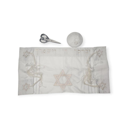 סט חלאקה מהודר – טלית, כיפה ומספריים במארז מעוצב בצבע רוז