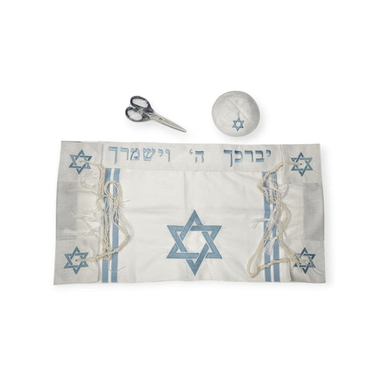 סט חלאקה מהודר – טלית, כיפה ומספריים במארז מעוצב בצבע תכלת