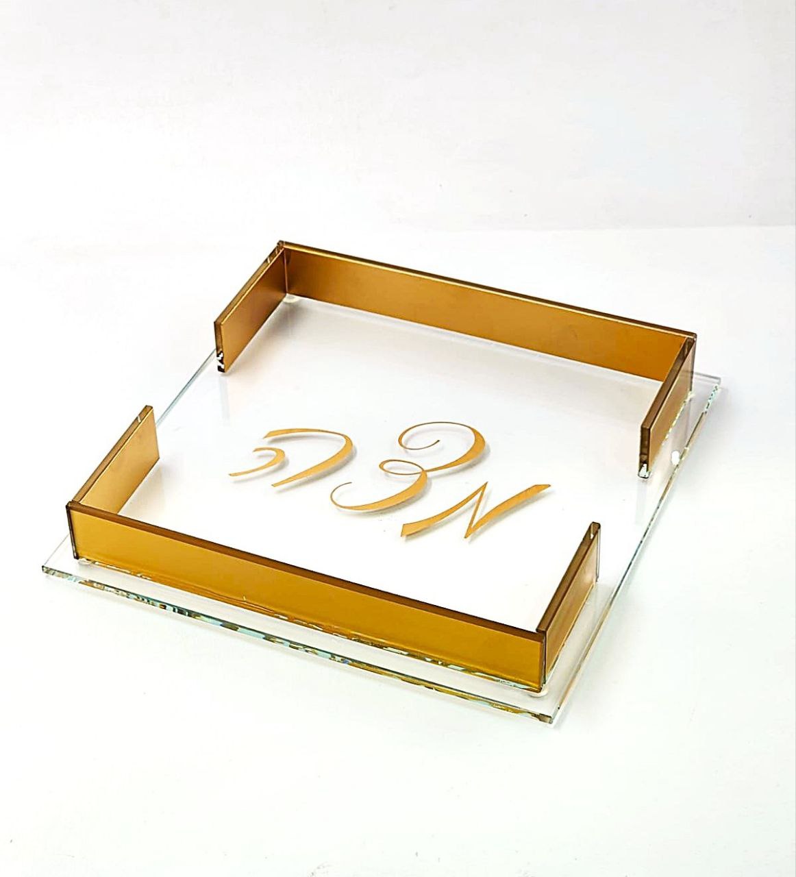 מגש מצה מזכוכית מעוצב – 24×24 ס"מ