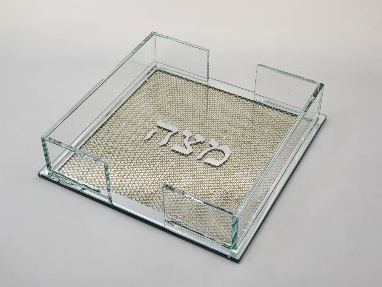 מגש מצה זכוכית "סליל זהב" – מהודר ויוקרתי