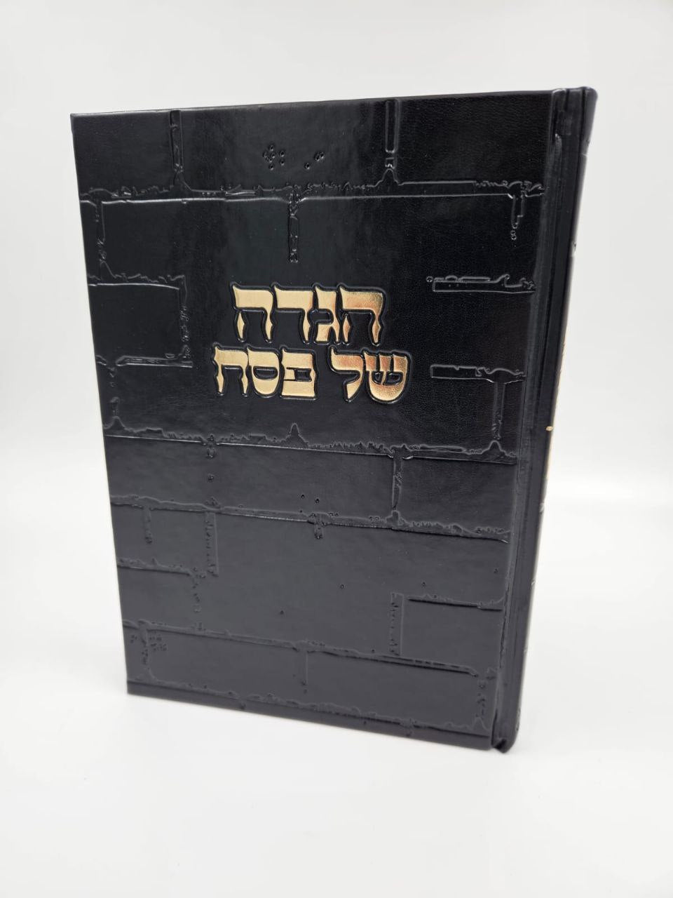 הגדה של פסח מהודרת ויוקרתית – דמוי עור שחור וזהב
