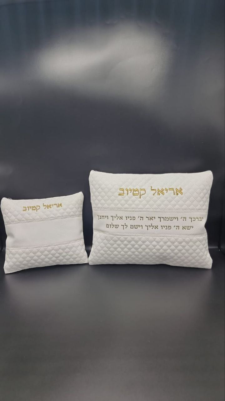 כיסויים לטלית ותפילין – "ברכת הכהנים" באותיות בולטות
