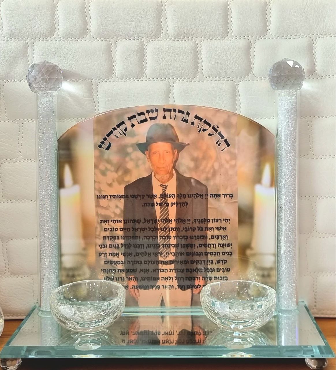 פמוטים עם תמונה להנצחה