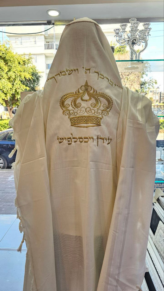טלית צמר מהודרת בזהב – עטרה, כתרים ורקמת שם