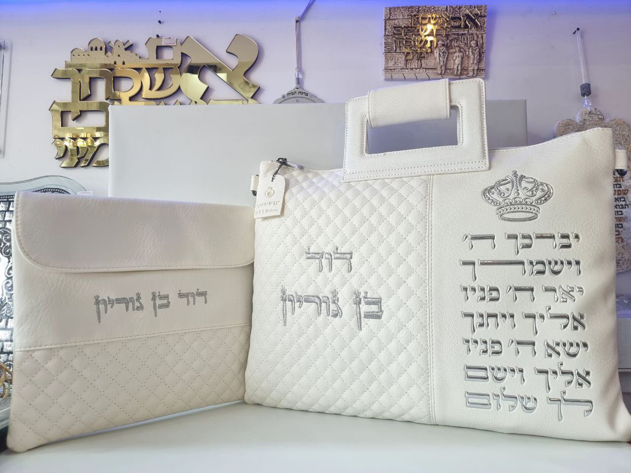 סט תיקים מהודר לטלית ולתפילין – דמוי עור עם ברכת הכהנים וכתר