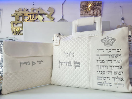 סט תיקים מהודר לטלית ולתפילין – דמוי עור עם ברכת הכהנים וכתר