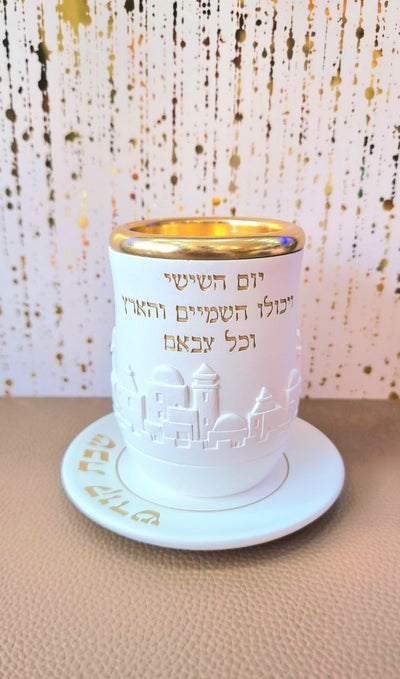 גביע קידוש דגם ירושלים – פוליריזן לבן וזהב