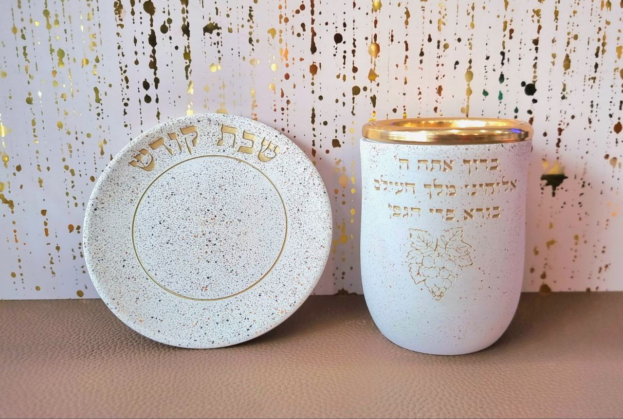 גביע קידוש "ברכת הגפן" – פוליריזן דמוי בטון
