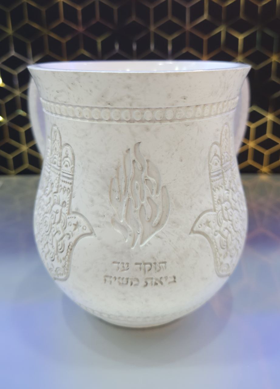 נטלה חמסה "האש שלי" – פולימר בעיצוב ייחודי