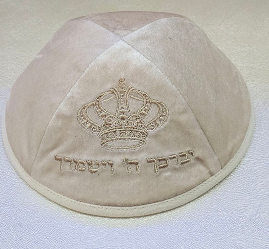 כיפה מרוקאית מהודרת – רקמת "יברכך ה' וישמרך" וכתר