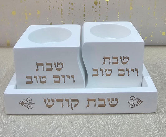 זוג פמוטי פולי מרובעים עם מגש – לבן וכיתוב זהב