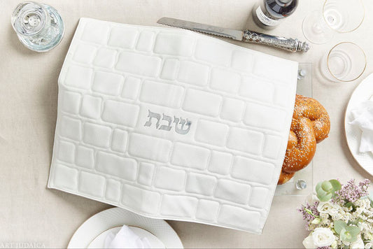 כיסוי חלה מהודר "כותל בולט" – דמוי עור לבן 42×52 ס"מ