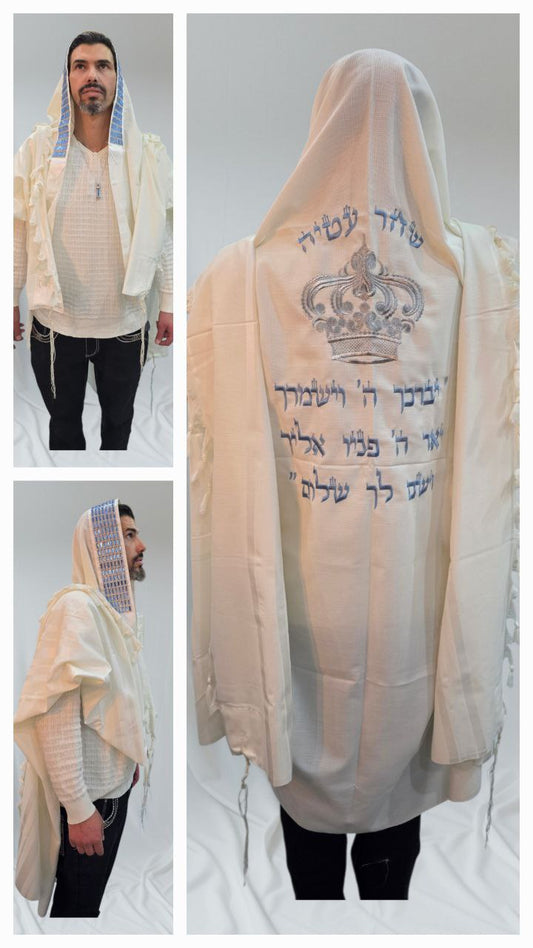 טלית "מלכות שמיים" מעוצבת מצמר – תכלת וכסף