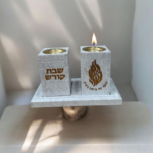 פמוטי שבת "האש שלי" עם מגש דמוי אבן