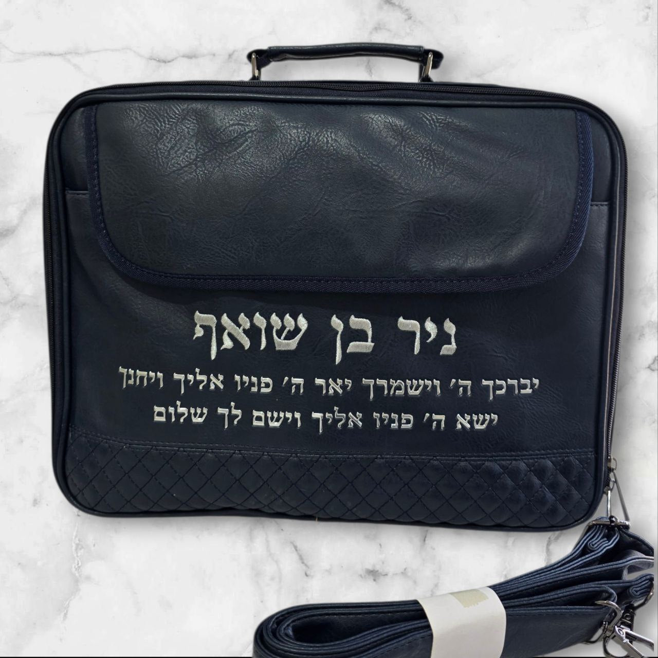 תיק מזוודה יוקרתי לטלית ולתפילין – דמוי עור כחול כהה