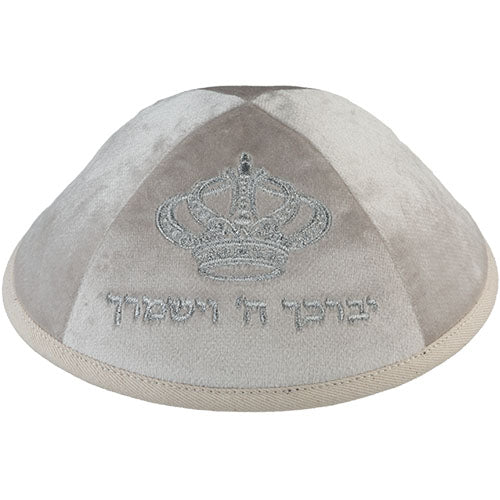 כיפת קטיפה ארט-מן "יברכך" פנינה – מידה 4