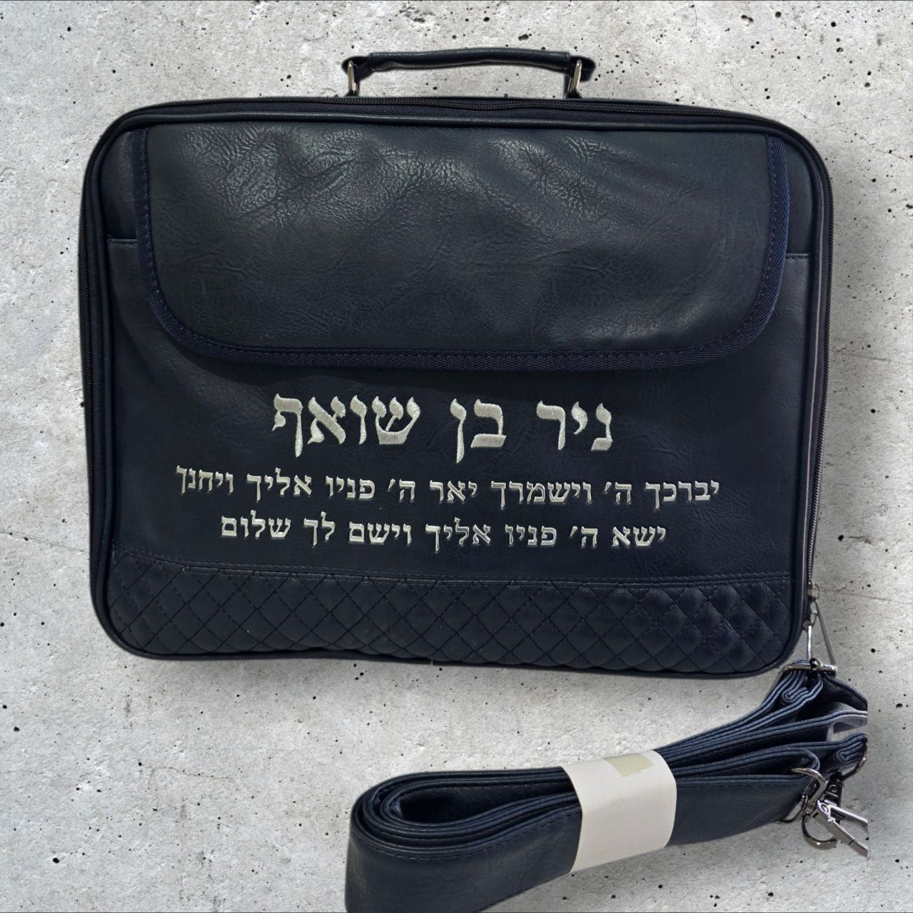 תיק מזוודה לטלית ולתפילין – שחור דמוי עור עם ברכת הכהנים